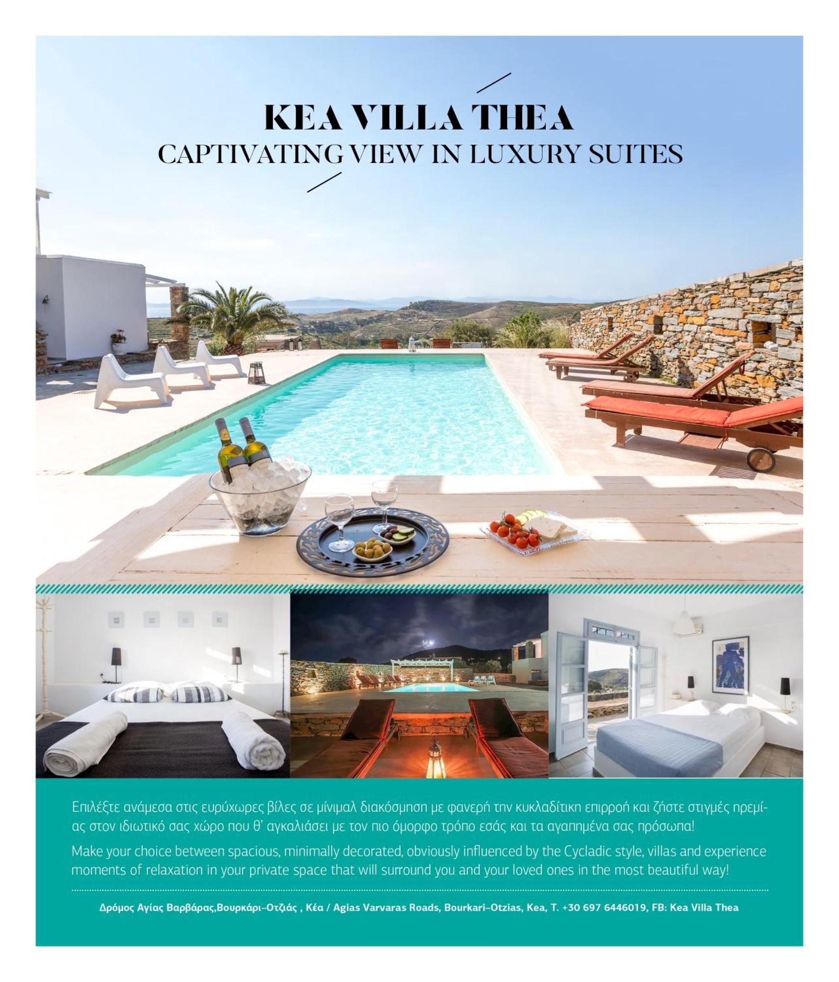 Kea Villa Thea- Villa Ilios Vourkari Ngoại thất bức ảnh